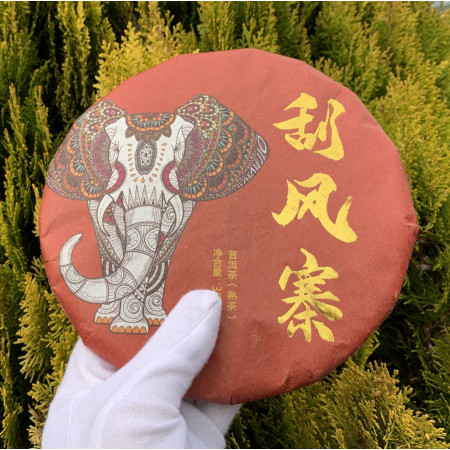 Шу Пуэр Слон Фен Фен Чжай 2019 года блин 357 г